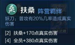 王者模拟战新手怎么玩