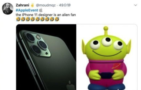  新iPhone摄像头一万3个嘿嘿是什么梗-iPhone11表情包恶搞图片汇总