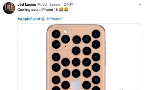  新iPhone摄像头一万3个嘿嘿是什么梗-iPhone11表情包恶搞图片汇总