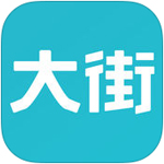 大街网app