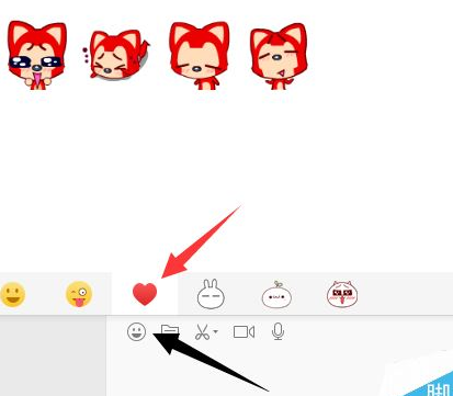 微信电脑版怎么添加表情包