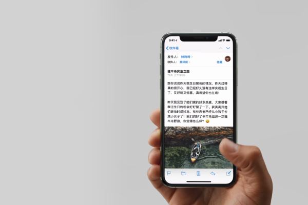 iphone11怎么关闭后台程序-关闭后台程序方法