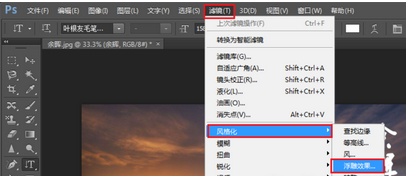 photoshop cs6怎么制作文字浮雕效果