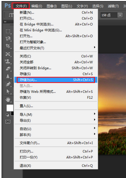 photoshop cs6怎么制作文字浮雕效果