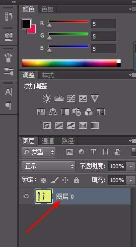 Adobe Photoshop怎么防止图像挤压变形