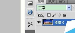 Adobe Photoshop怎么查看极坐标位置