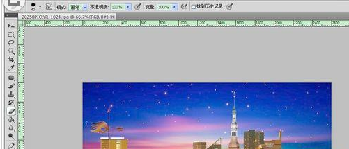 Adobe Photoshop怎么查看极坐标位置