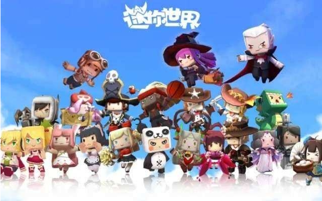 迷你世界微缩模型怎么制作