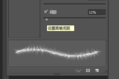 PS的毛绒文字效果怎么添加