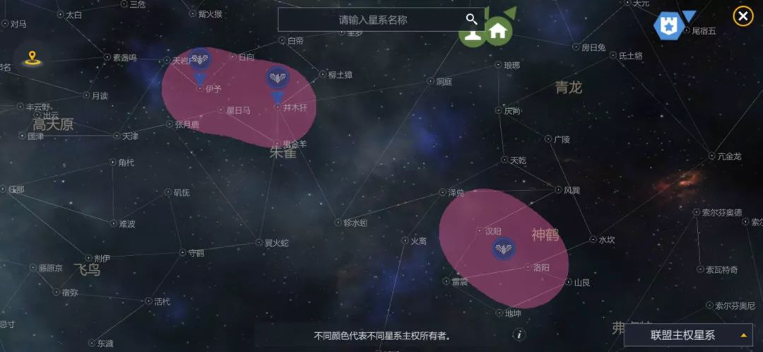 第二银河宇宙星图怎么样