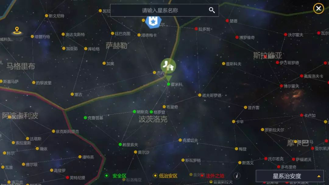 第二银河宇宙星图怎么样