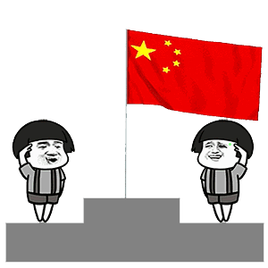 朋友圈升国旗图片在哪下载-朋友圈升国旗图片下载一览