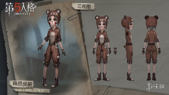 第五人格机械师先知独特皮肤怎么样