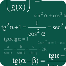 高中数学知识大全