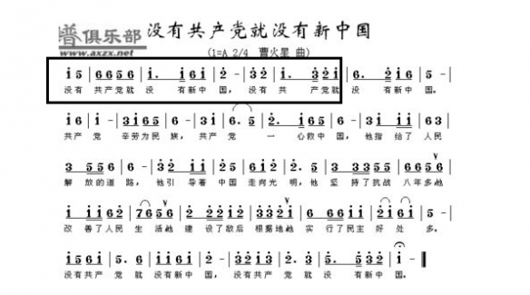 新中国密码15665611612是什么意思-新中国密码15665611612意思详解