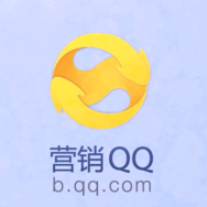 营销QQ