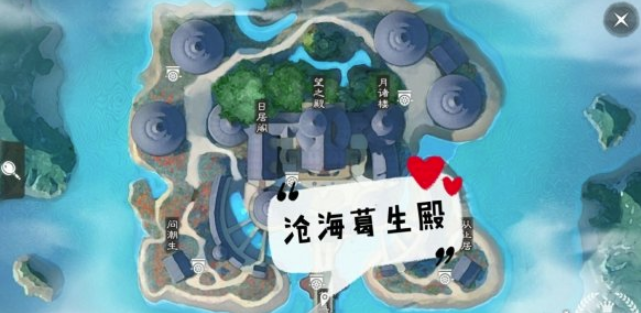 《一梦江湖手游》2019年10月15日坐观万象打坐修炼地点在什么位置