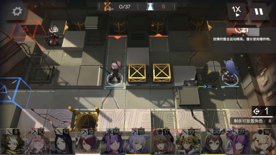 明日方舟1-12阵容怎么搭