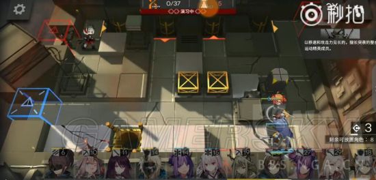 明日方舟1-12低练度三星攻略