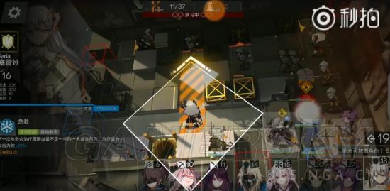 明日方舟1-12低练度三星攻略