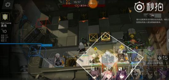 明日方舟1-12低练度三星攻略