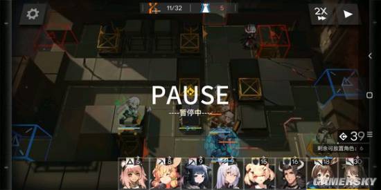 明日方舟1-12通关阵容怎么搭