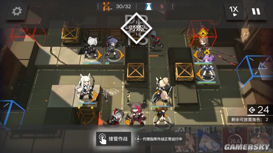 明日方舟1-12三星通关阵容怎么搭