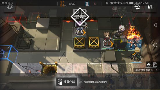 明日方舟1-12怎么三星通关