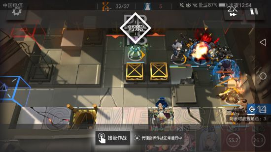 明日方舟1-12怎么三星通关