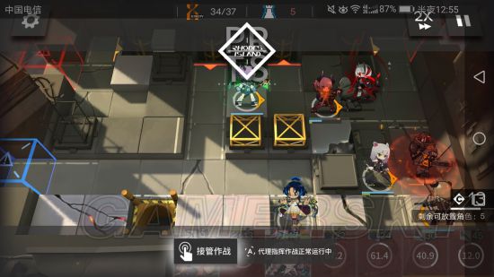 明日方舟1-12怎么三星通关