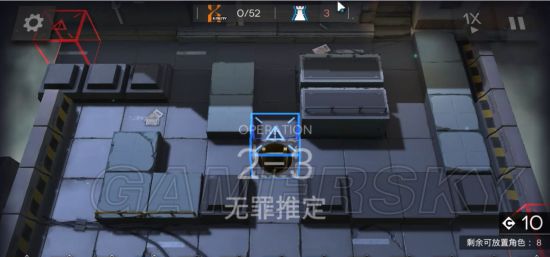 明日方舟2-3阵容怎么搭