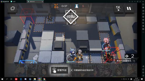 明日方舟2-4如何三星通关