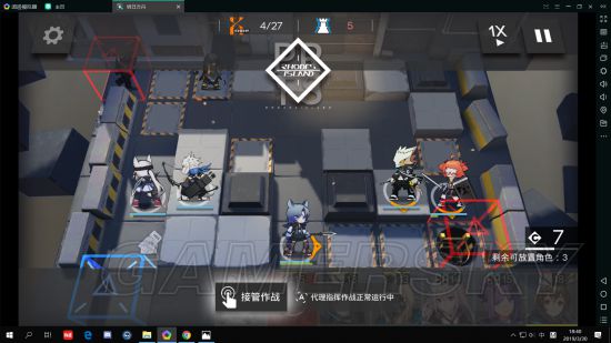 明日方舟2-4如何三星通关