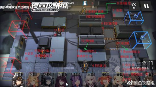 明日方舟2-5阵容怎么搭