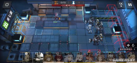 明日方舟5-10突袭怎么打