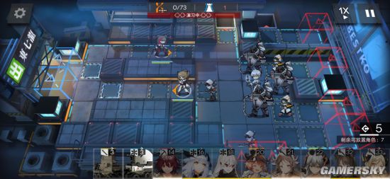 明日方舟5-10突袭怎么打