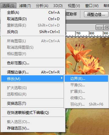 photoshop cs6立体边界命令为图片添加相框怎么实现