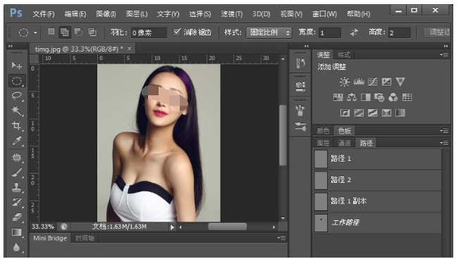 photoshop cs6怎么删除多余路径