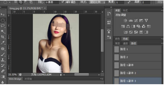 photoshop cs6怎么删除多余路径