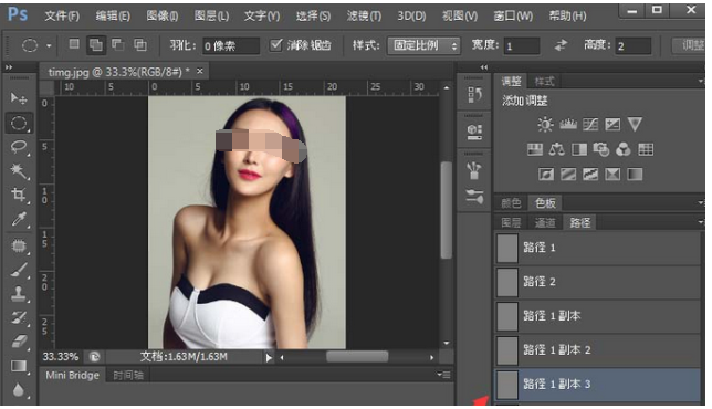 photoshop cs6怎么删除多余路径