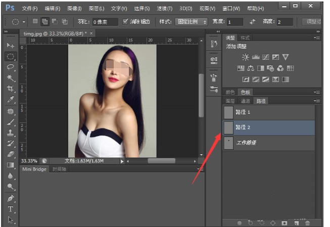 photoshop cs6怎么删除多余路径