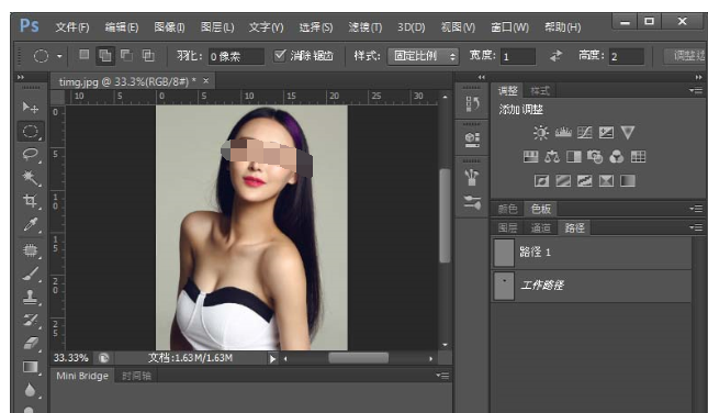 photoshop cs6怎么删除多余路径