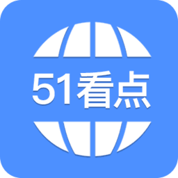 51看点