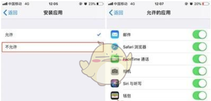 iphone11怎么隐藏app-iphone11隐藏app步骤