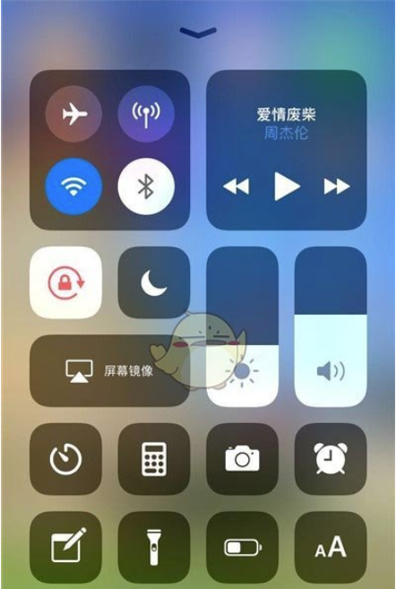 iphone11怎么录屏-iphone11录屏教程