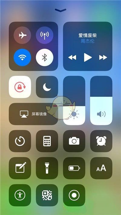 iphone11怎么录屏-iphone11屏幕录制功能开启一览