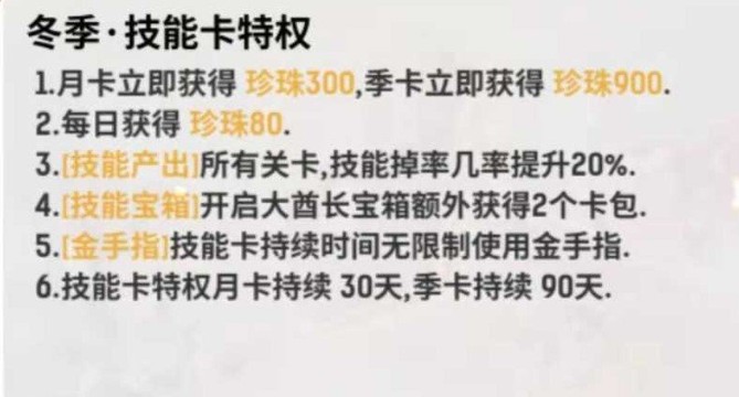 不休的乌拉拉三卡值得购买吗