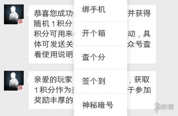 明日之后2019年10月31日每日宝箱答案是什么-明日之后2019年10月31日每日宝箱答案