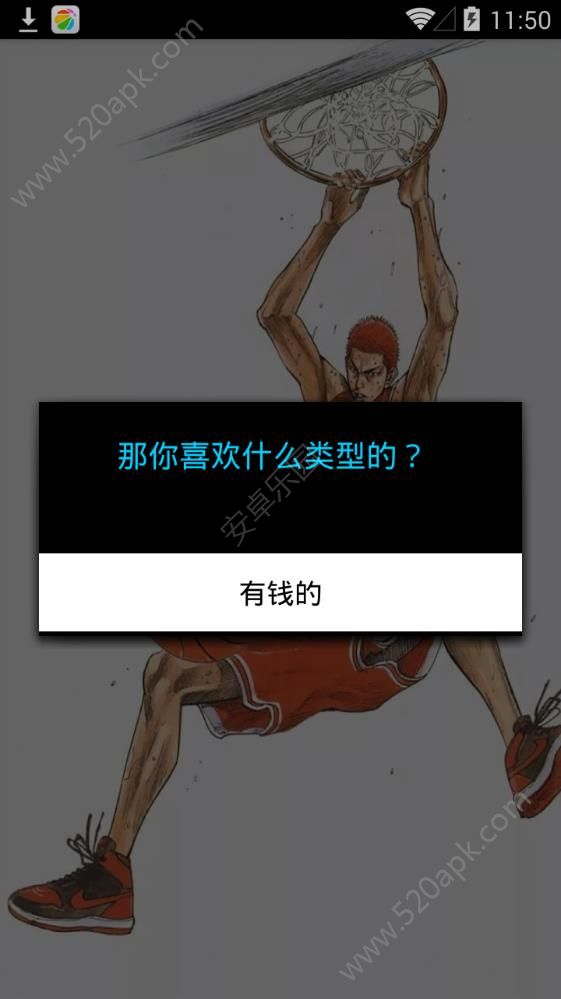 千万别打开