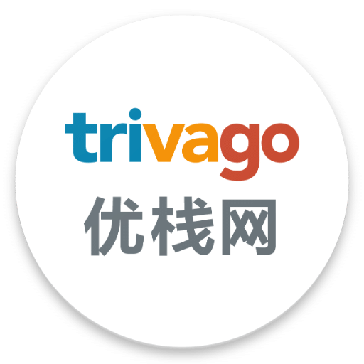 trivago优栈酒店搜索